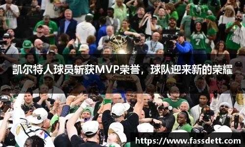 伟德国际1946源于英国 - 伟德bv国际体育