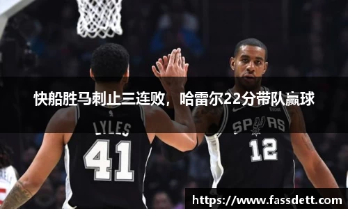 伟德国际1946源于英国 - 伟德bv国际体育