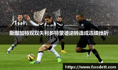 伟德国际1946bv官网