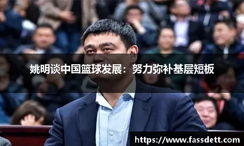 伟德bv国际1946