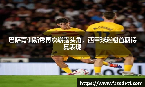 伟德bv国际1946
