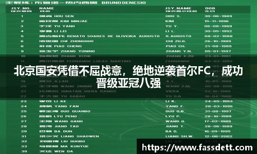 伟德bv国际1946