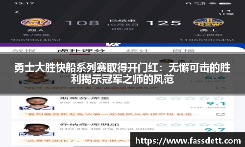 伟德bv国际1946