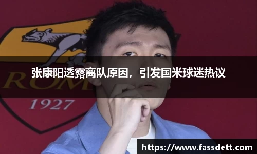 伟德国际1946bv官网