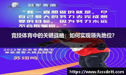 伟德国际1946bv官网