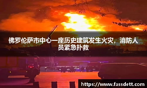 伟德bv国际1946