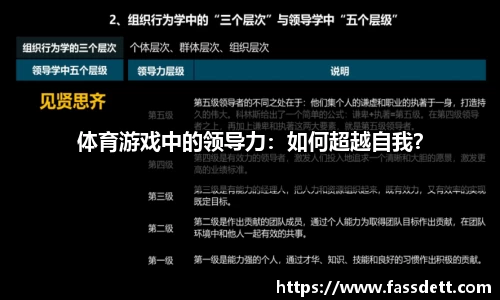 伟德国际1946bv官网