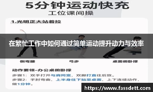 伟德国际1946源于英国 - 伟德bv国际体育