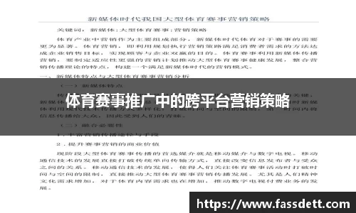 伟德国际1946源于英国 - 伟德bv国际体育