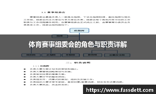 伟德国际1946源于英国 - 伟德bv国际体育