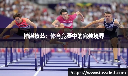 伟德国际1946源于英国 - 伟德bv国际体育