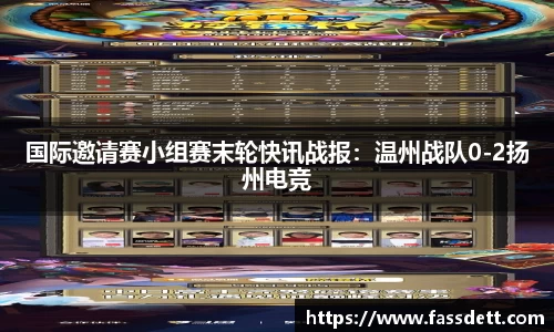 伟德国际1946bv官网