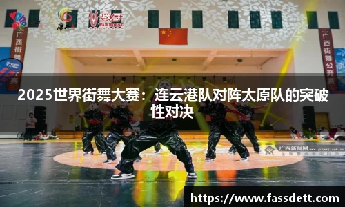 伟德bv国际1946