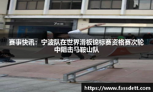 伟德国际1946源于英国 - 伟德bv国际体育