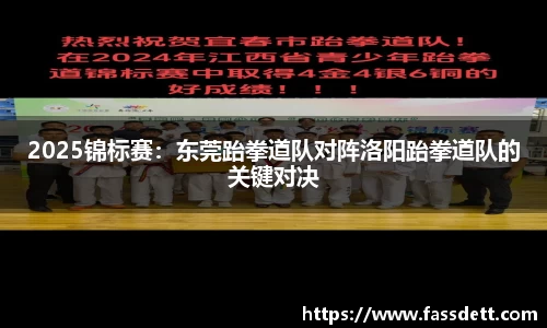 伟德国际1946源于英国