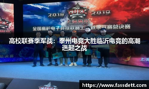 伟德国际1946bv官网
