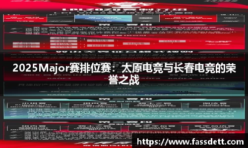 伟德国际1946源于英国 - 伟德bv国际体育
