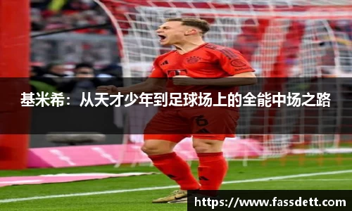 伟德bv国际1946