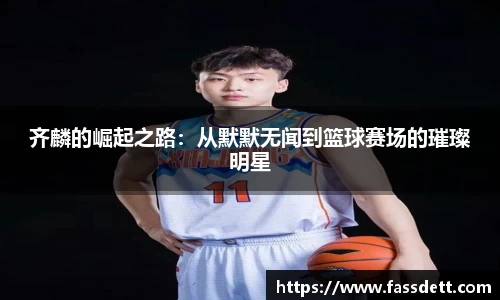 伟德国际1946源于英国 - 伟德bv国际体育