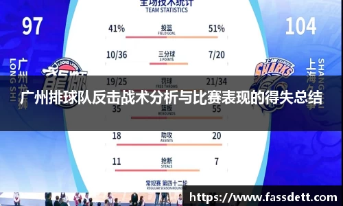 非凡娱乐官网