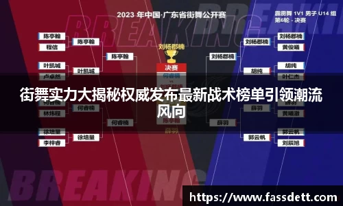 非凡娱乐平台