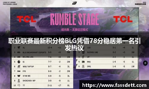 非凡娱乐平台