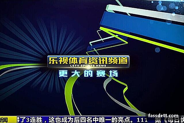 知道伟德国际1946bv官网